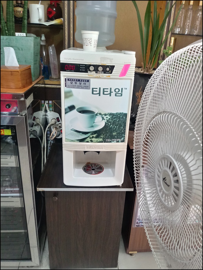 모카씨앤티판매 PC 이미지 770617