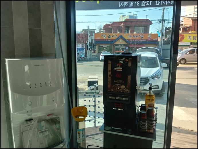 모카씨앤티판매 PC 이미지 770620