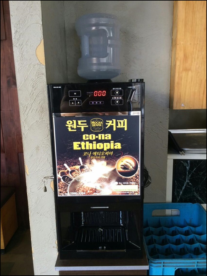 모카씨앤티판매 PC 이미지 770626