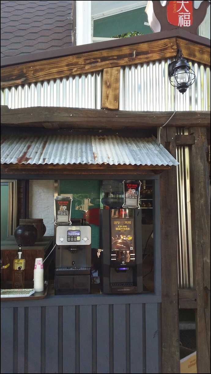 모카씨앤티판매 PC 이미지 770631