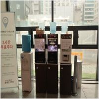 모카씨앤티판매 갤러리 6