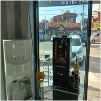 모카씨앤티판매 갤러리 5