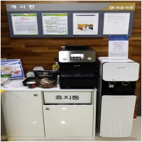 모카씨앤티판매 갤러리 15