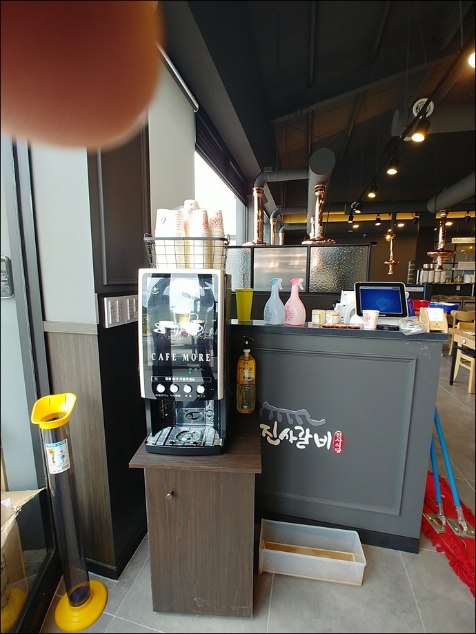 모카씨앤티판매 PC 이미지 792324