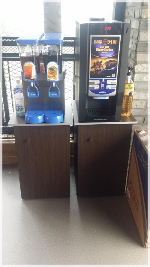 대전커피자판기