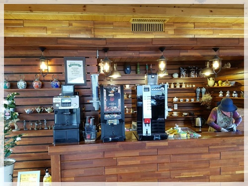 대전커피자판기