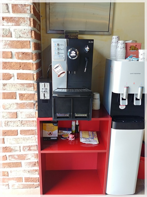 대전커피자판기