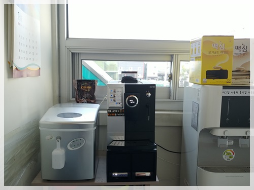 대전커피자판기